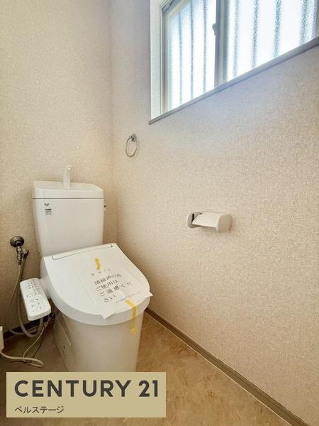 木更津市八幡台５丁目の中古一戸建て