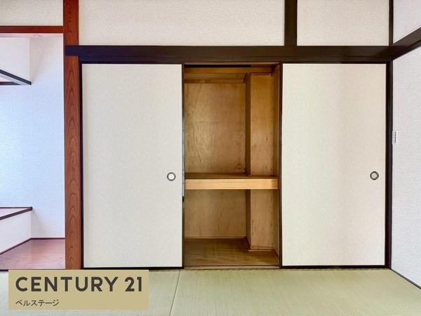 木更津市八幡台５丁目の中古一戸建て