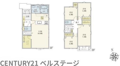 JR内房線　市原市辰巳台西5丁目　新築戸建3号棟