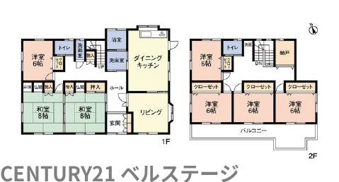 JR内房線　市原市岩崎1丁目　中古戸建
