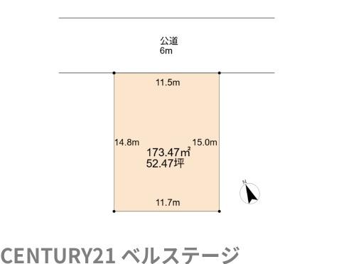 JR内房線　木更津市港南台4丁目　売土地