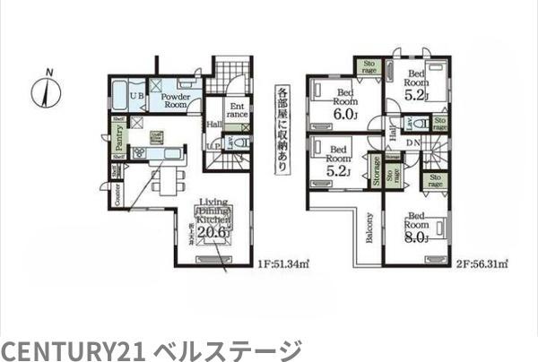 JR内房線　木更津市祇園3丁目　新築戸建1号棟