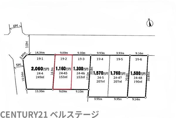 JR内房線　木更津市清見台東1丁目　売土地2号地