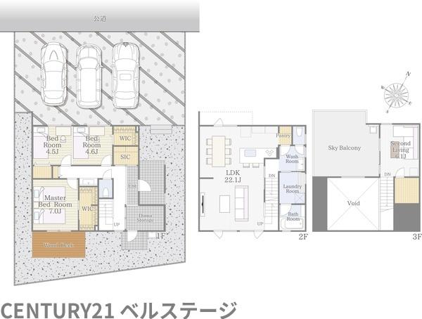 館山市香の土地