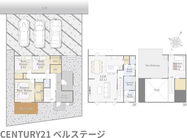 JR内房線　館山市香　新築戸建
