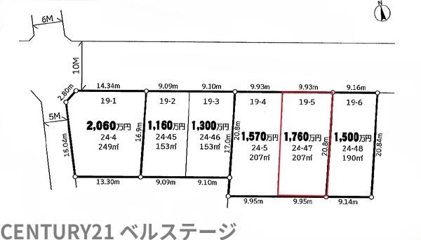 JR内房線　木更津市清見台東1丁目　売土地5号地