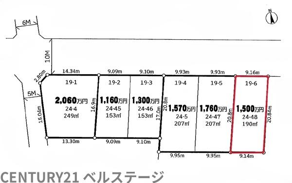 JR内房線　木更津市清見台東1丁目　売土地6号地