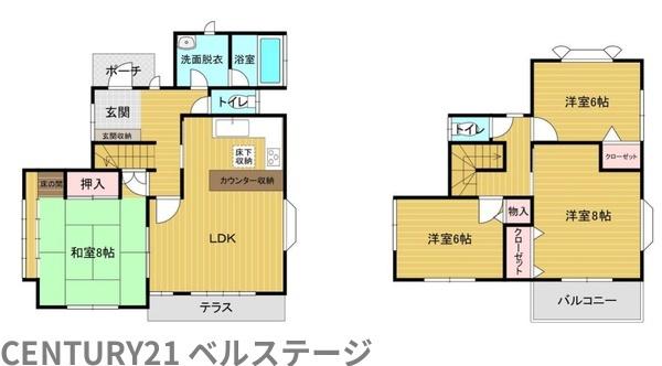 JR内房線　市原市椎津　中古戸建