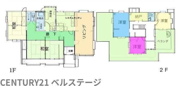 JR内房線　木更津市若葉町　中古戸建