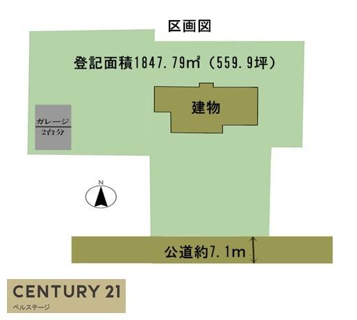JR内房線　木更津市若葉町　中古戸建