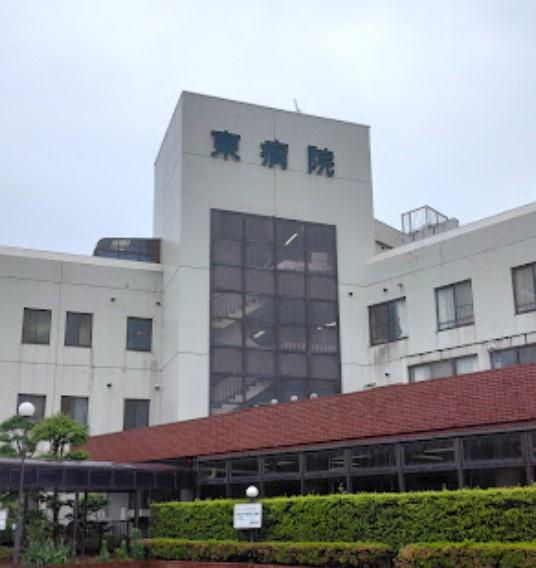富津市二間塚の土地(東病院)