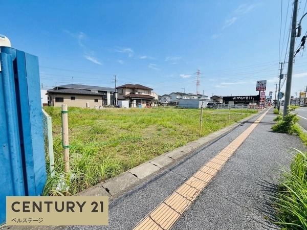 市原市君塚５丁目の土地