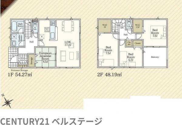 JR内房線　富津市千種新田　新築戸建1号棟