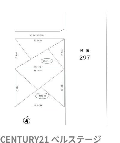 小湊鐵道　市原市馬立　古屋付売土地