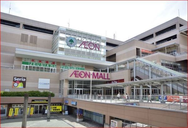 京成松戸線　船橋市薬円台5丁目　一棟売マンション(イオンモール八千代緑が丘)