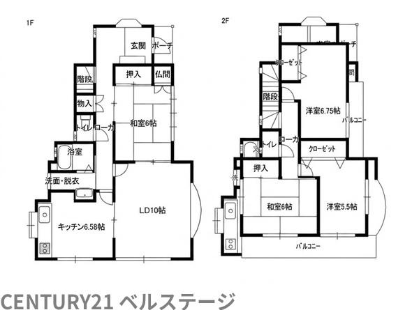 JR内房線　市原市五井　中古戸建