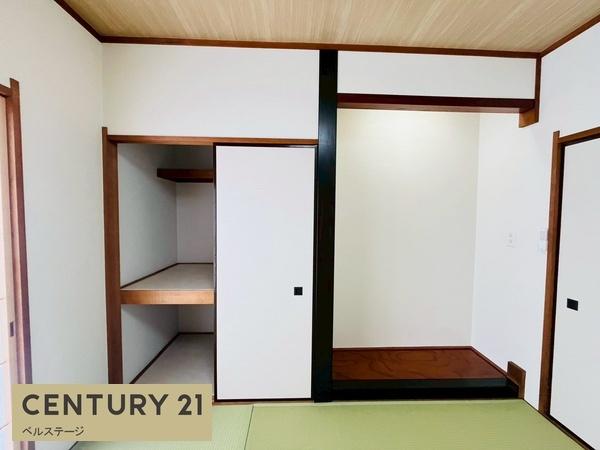 市原市飯沼の中古一戸建て