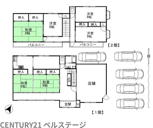 JR内房線　市原市北国分寺台3丁目　店舗付中古戸建