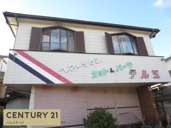 JR内房線　市原市北国分寺台3丁目　店舗付中古戸建