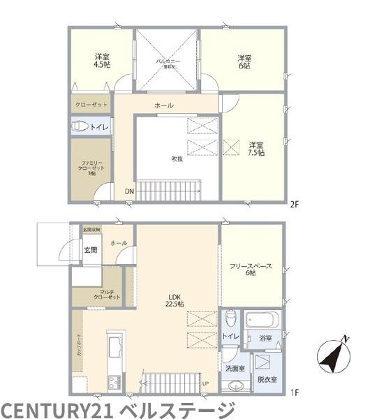 JR内房線　木更津市真舟2丁目　中古戸建