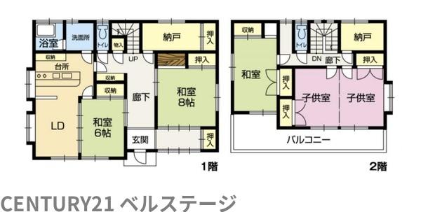 JR内房線　富津市富津　中古戸建