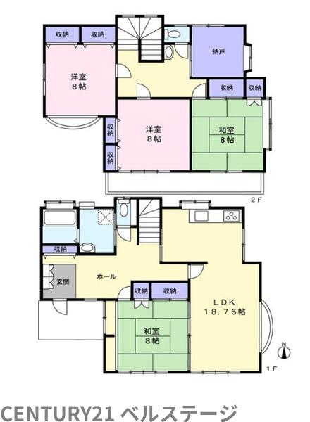 JR内房線　市原市椎の木台2丁目　中古戸建