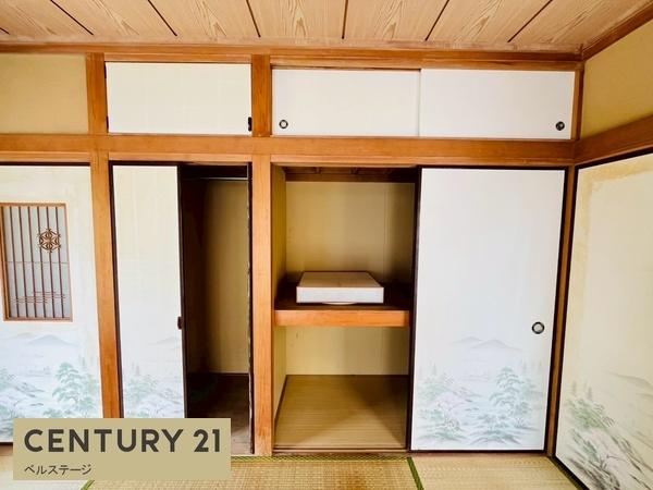 市原市椎の木台２丁目の中古一戸建て