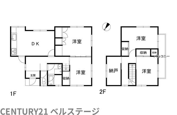 JR内房線　君津市君津台2丁目　中古戸建