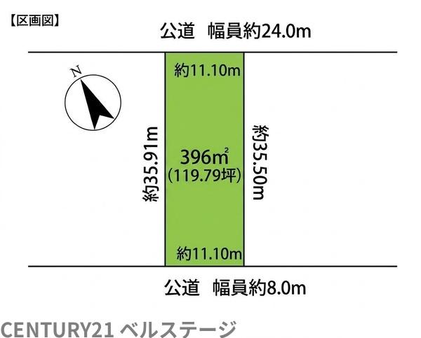 JR内房線　木更津市請西東6丁目　売土地