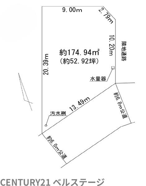 JR内房線　木更津市文京3丁目　売土地