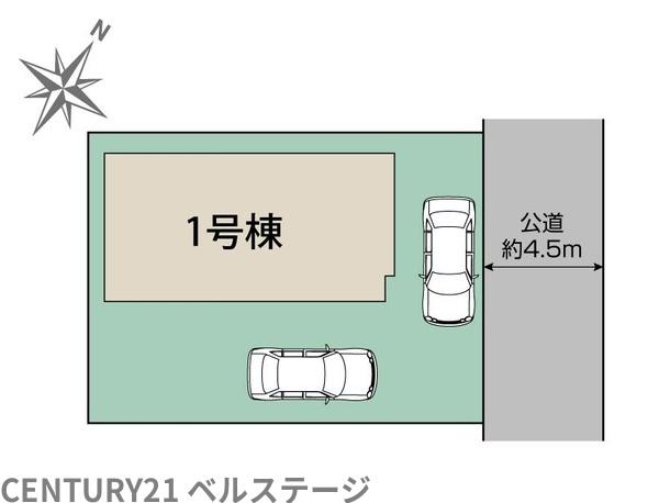 JR内房線　市原市五井　新築戸建