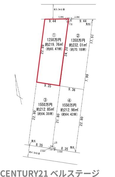 JR内房線　木更津市高砂1丁目　売土地1号地