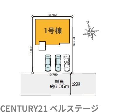 JR内房線　木更津市桜井新町2丁目　新築戸建