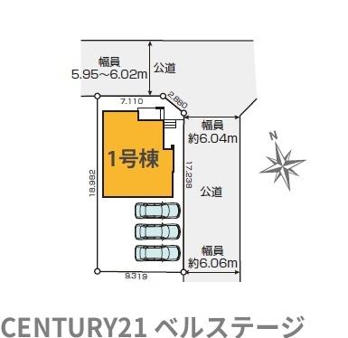 JR内房線　木更津市清見台東2丁目　新築戸建