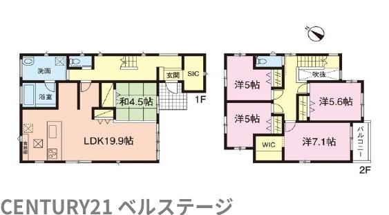 市原市飯沼の中古一戸建て