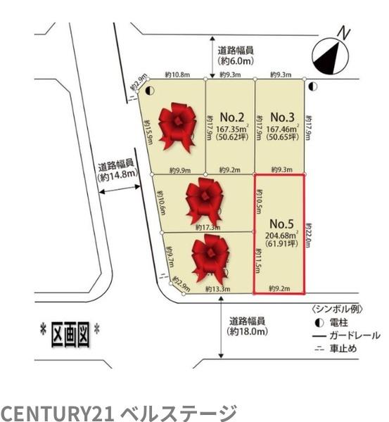 JR内房線　木更津市金田西98街区　売土地5号地
