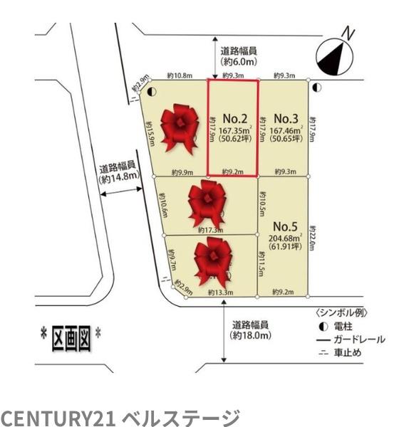 JR内房線　木更津市金田西98街区　売土地2号地