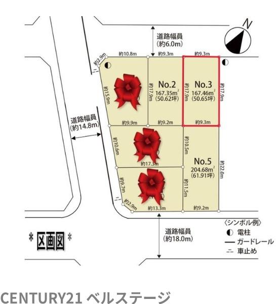 JR内房線　木更津市金田西98街区　売土地3号地