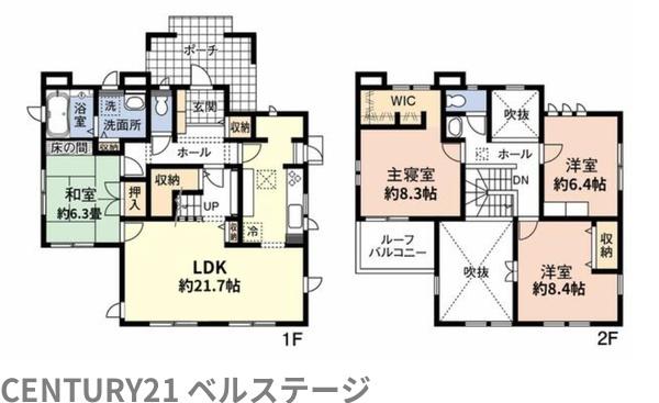 木更津市ほたる野２丁目の中古一戸建て