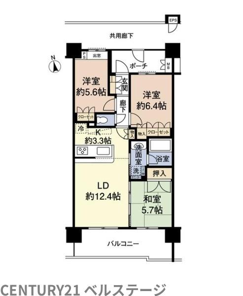 JR内房線　ウィザースレジデンス木更津　中古マンション