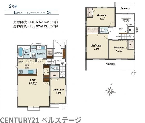 JR久留里線　木更津市祇園2丁目　新築戸建2号棟