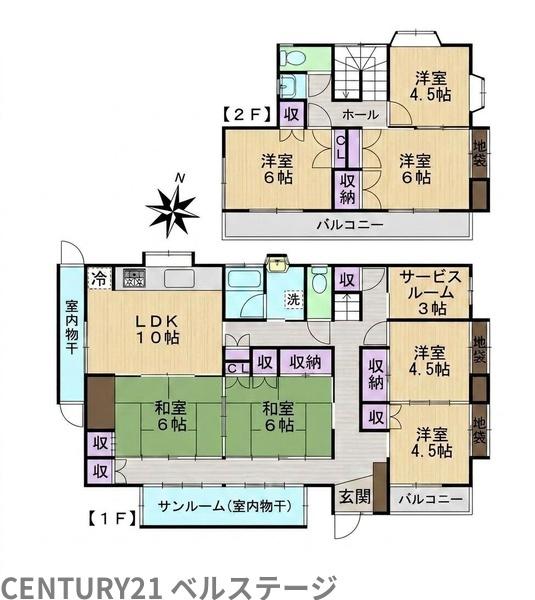市原市中高根の中古一戸建て