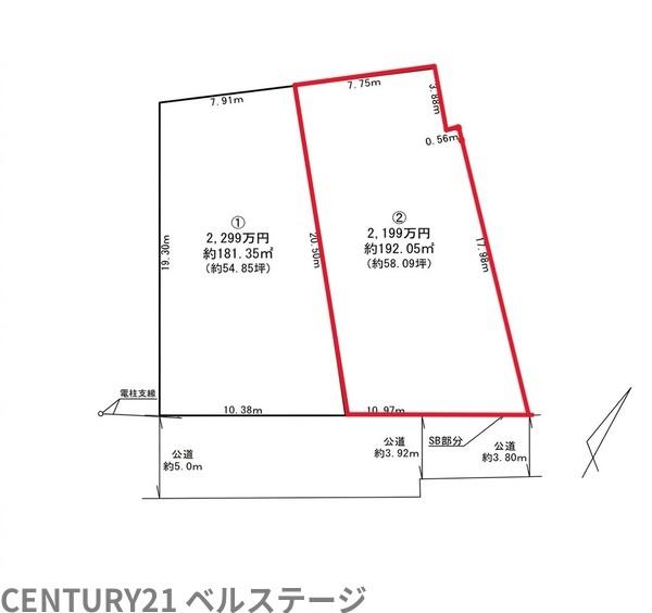 袖ケ浦市久保田の土地