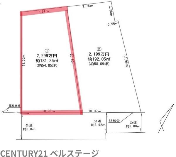 JR内房線　袖ケ浦市久保田　売土地1号地