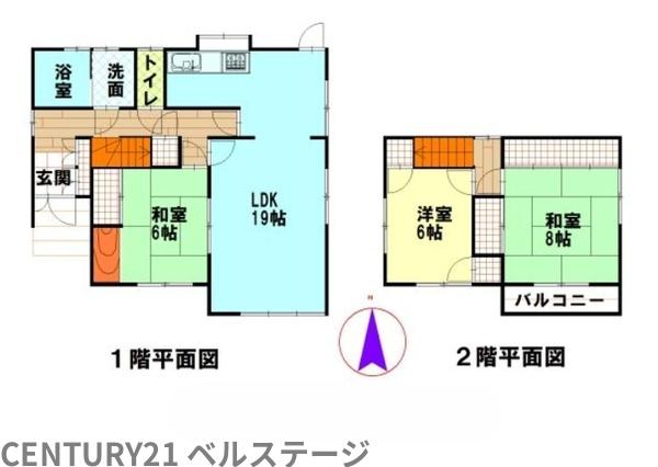 君津市中富の中古一戸建て