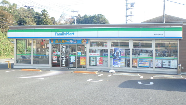 袖ケ浦市蔵波台６丁目の中古一戸建て(ファミリーマート袖ヶ浦蔵波店)