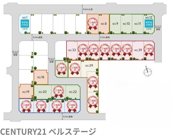 JR内房線　木更津市清見台南3丁目　新築戸建33号棟