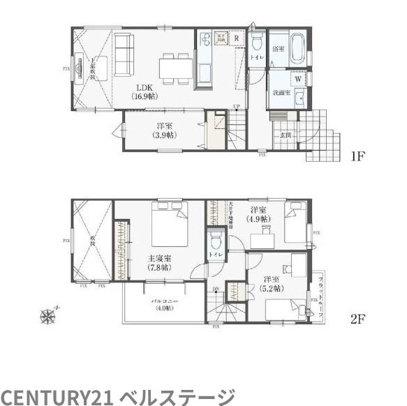 JR内房線　袖ケ浦市長浦駅前5丁目　新築戸建1号棟