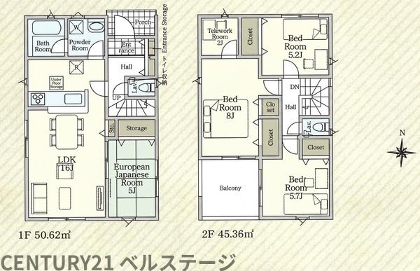 JR内房線　木更津市請西3丁目　新築戸建1号棟