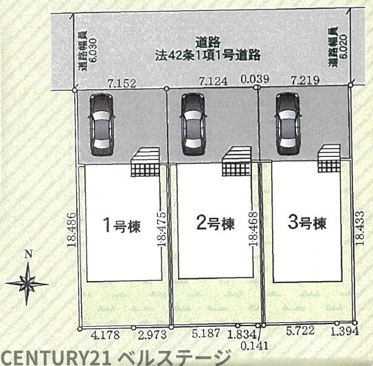 JR内房線　木更津市請西3丁目　新築戸建1号棟